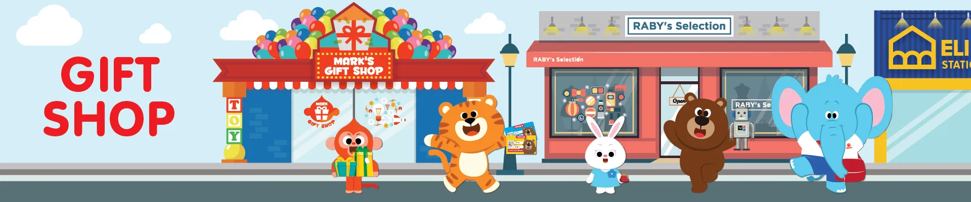 Illustration showing successful form submission, possibly a checkmark or a person giving thanks